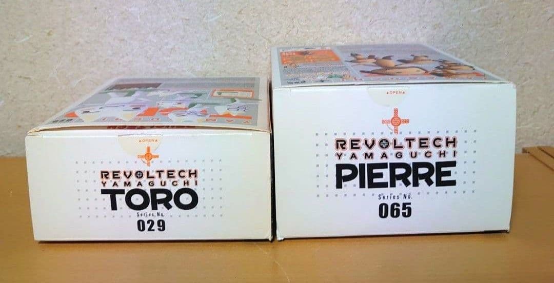 海洋堂 リボルテックヤマグチ ピエール トロ どこでもいっしょ フィギュア