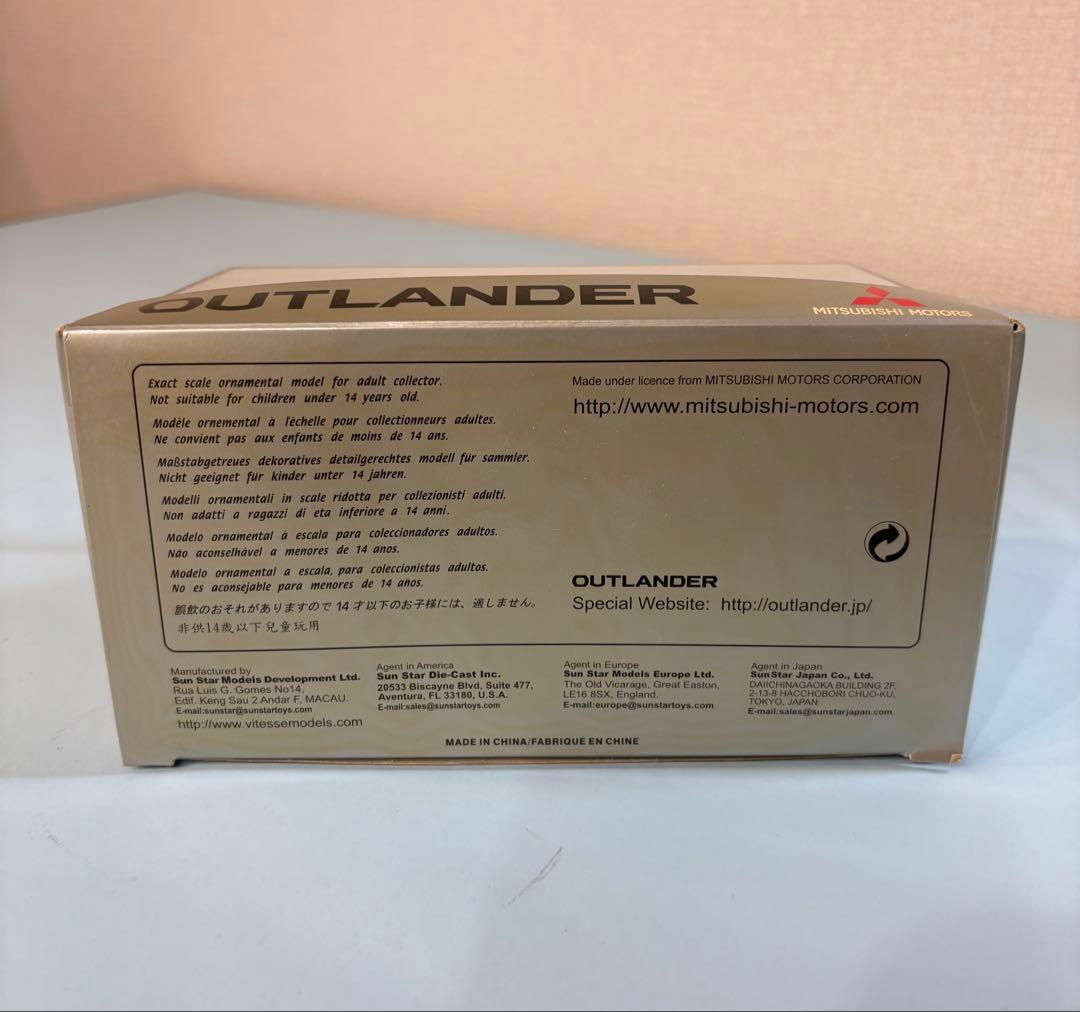 ミニカー　三菱　車種：OUTLANDER　グレー①　＃⑬