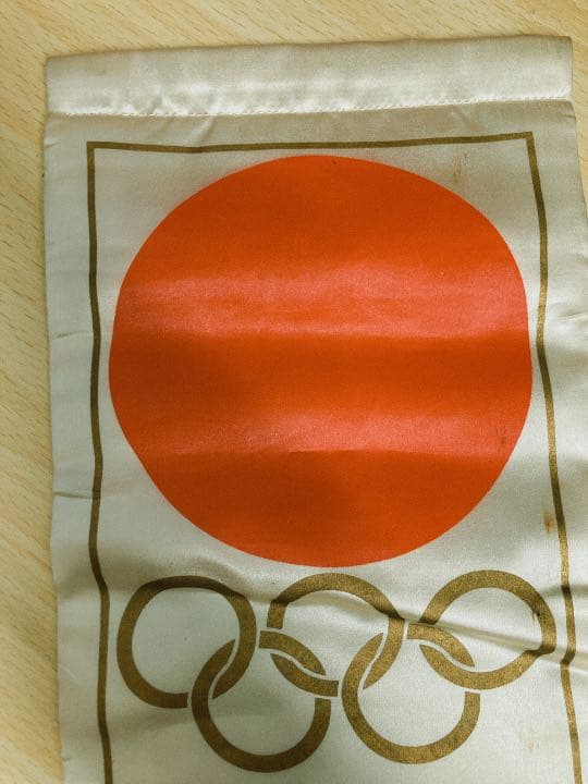 ○ 1964年 東京オリンピック 記念タペストリー