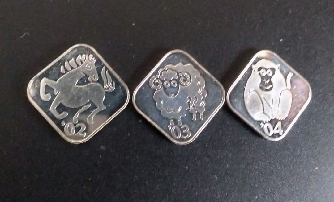 造幣局製 貨幣セット出し 銀製銘板 3枚