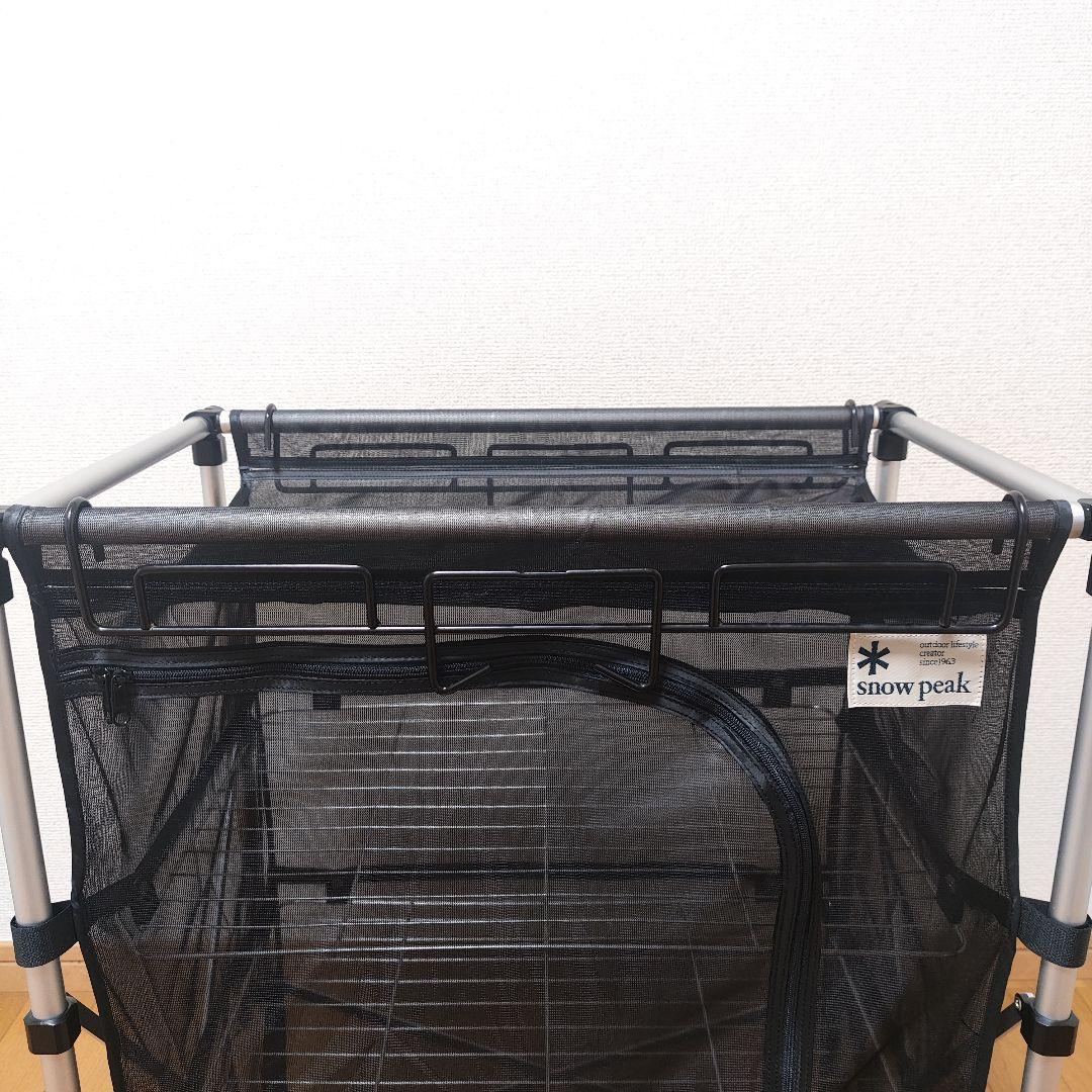【廃盤】スノーピーク  peak CK-022 ネットラックスタンド