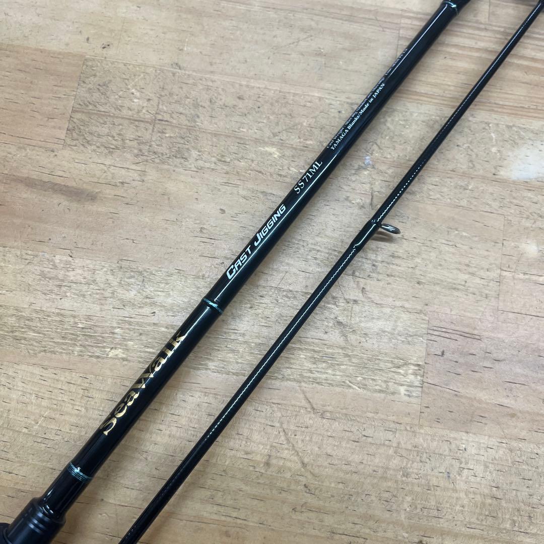 シーウォーク　キャストジギング　SS71ML 極美品