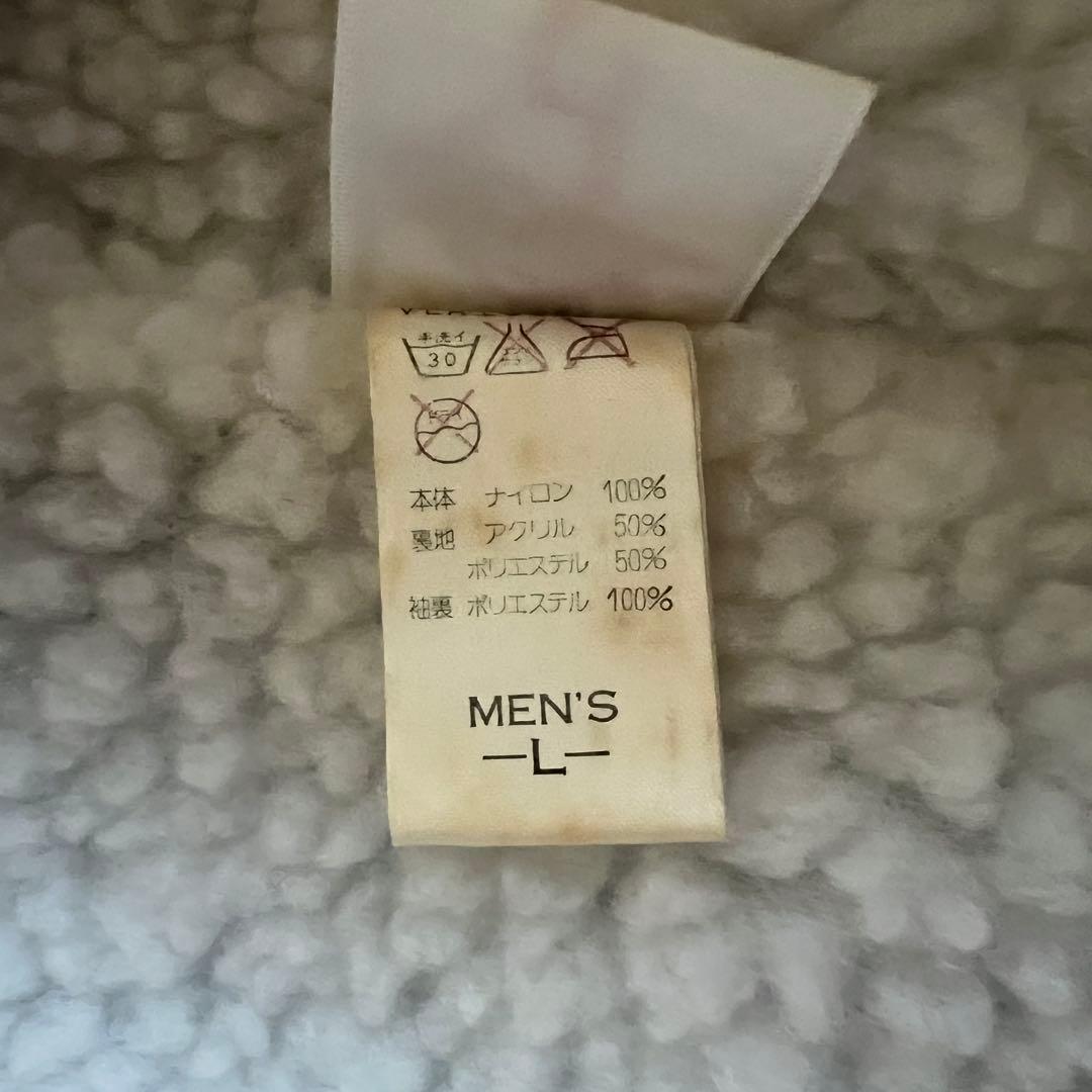 NIKE ナイキ L ベンチコート 青ブルー 裏ボア y2k old 90s