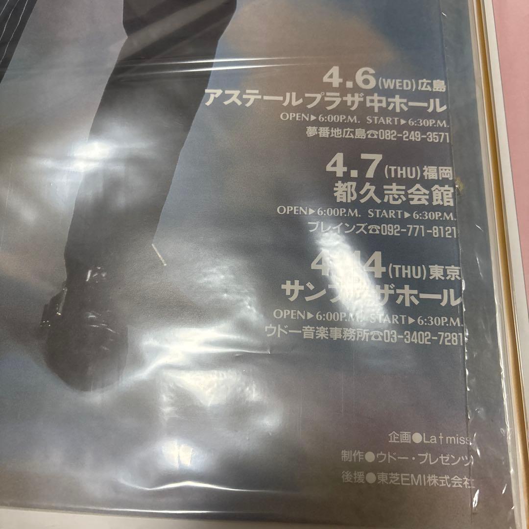 超貴重 黒夢 ポスター インディーズ