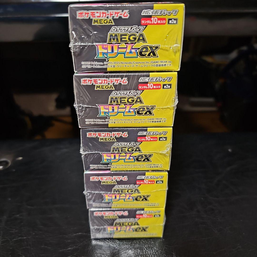 ポケモンカードゲーム MEGA ドリームEX 5box シュリンク付き