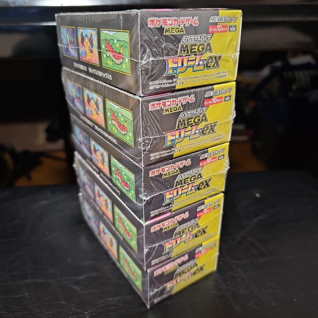 ポケモンカードゲーム MEGA ドリームEX 5box シュリンク付き