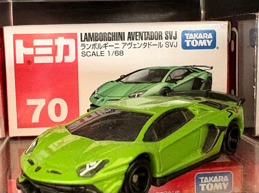 トミカプレミアム(初回発売限定)＆トミカ ランボルギーニ4点セット