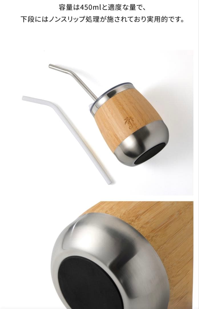 ENHYPEN ジェイク アーティストメイド タンブラー