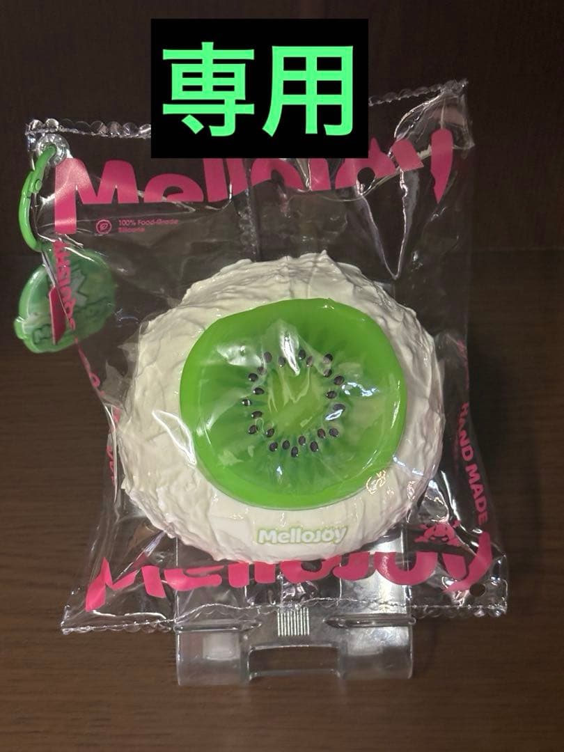 はん　大福　いちご、キウイ、マンゴー、パイン　4点