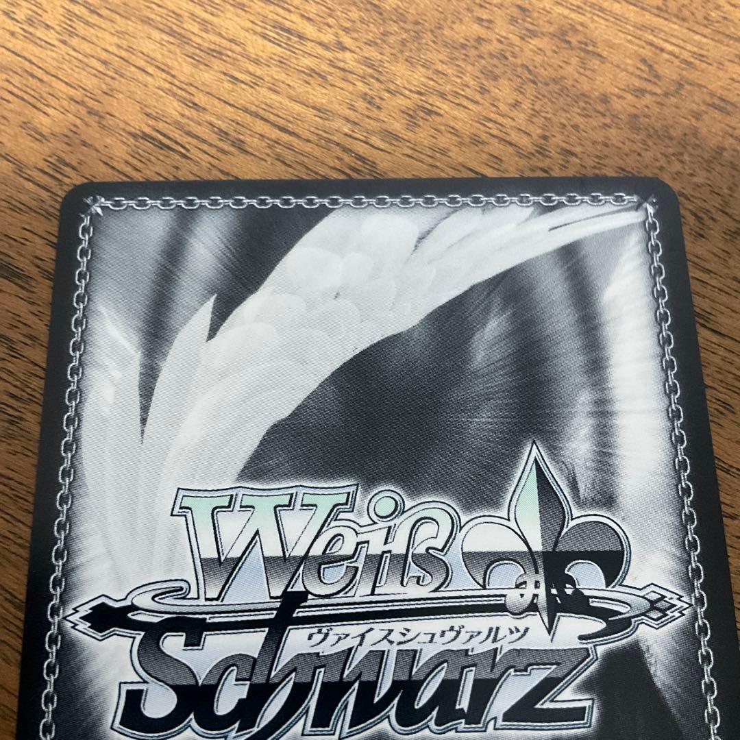 ヴァイスシュヴァルツ　ホロライブ　紫咲シオン ssp