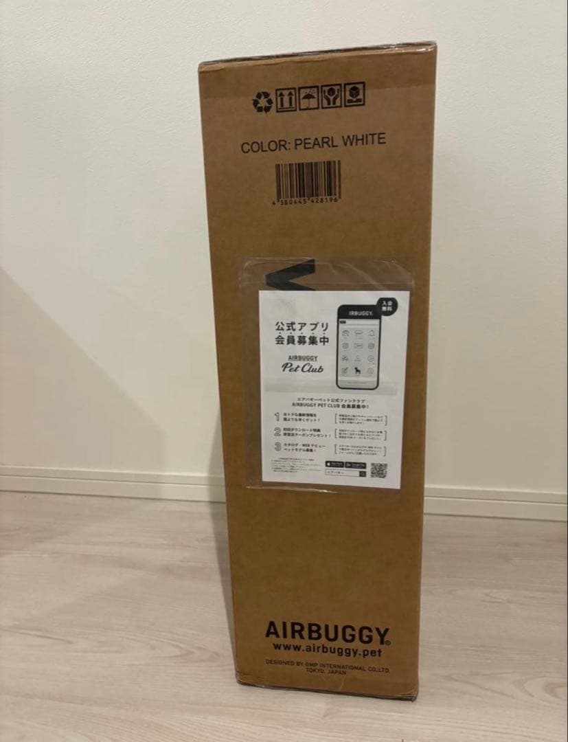 新品エアバギー ウィズ エックス パールホワイト