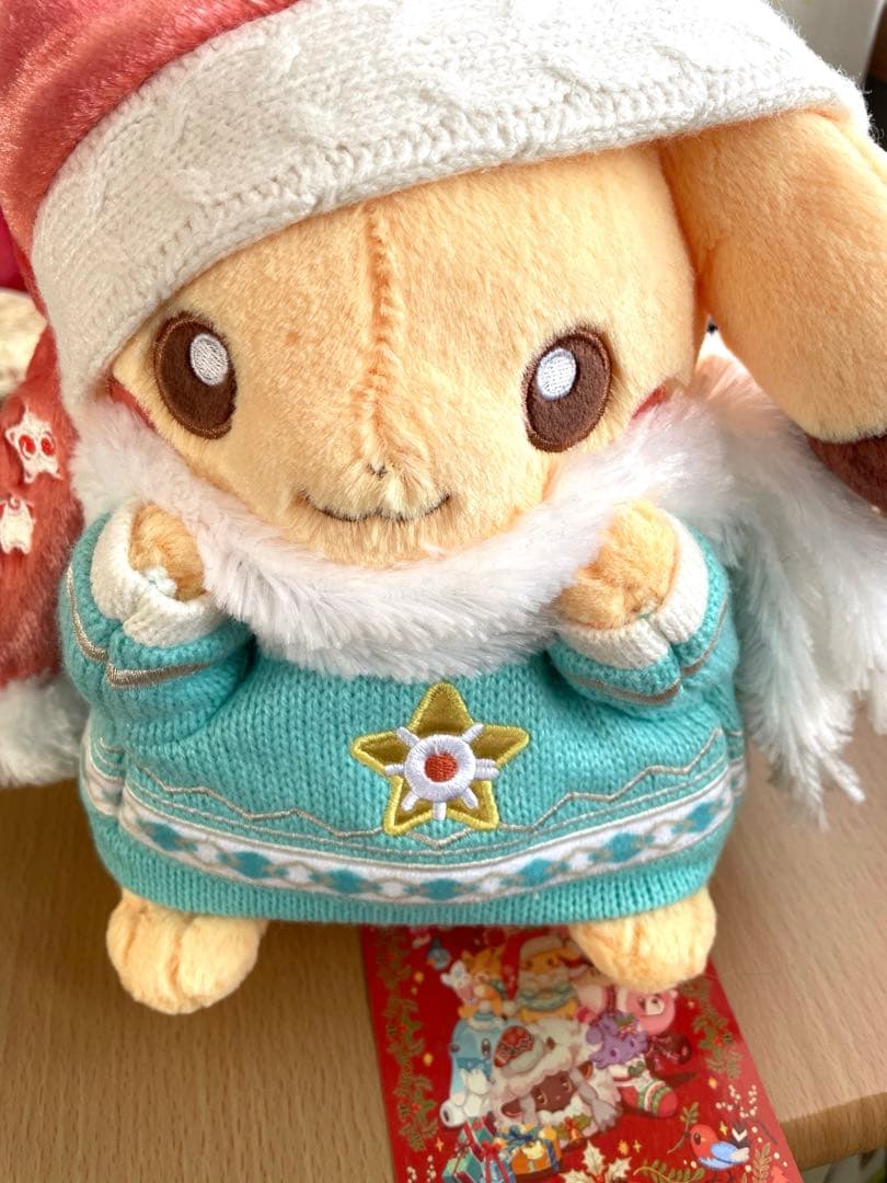 タグ付き新品未使用　ポケモン クリスマス2024 ピカチュウ ぬいぐるみ