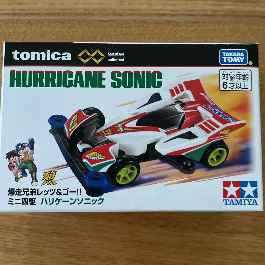 【新品未使用】トミカ 爆走兄弟レッツ&ゴー‼︎ ミニ四駆 6個セット