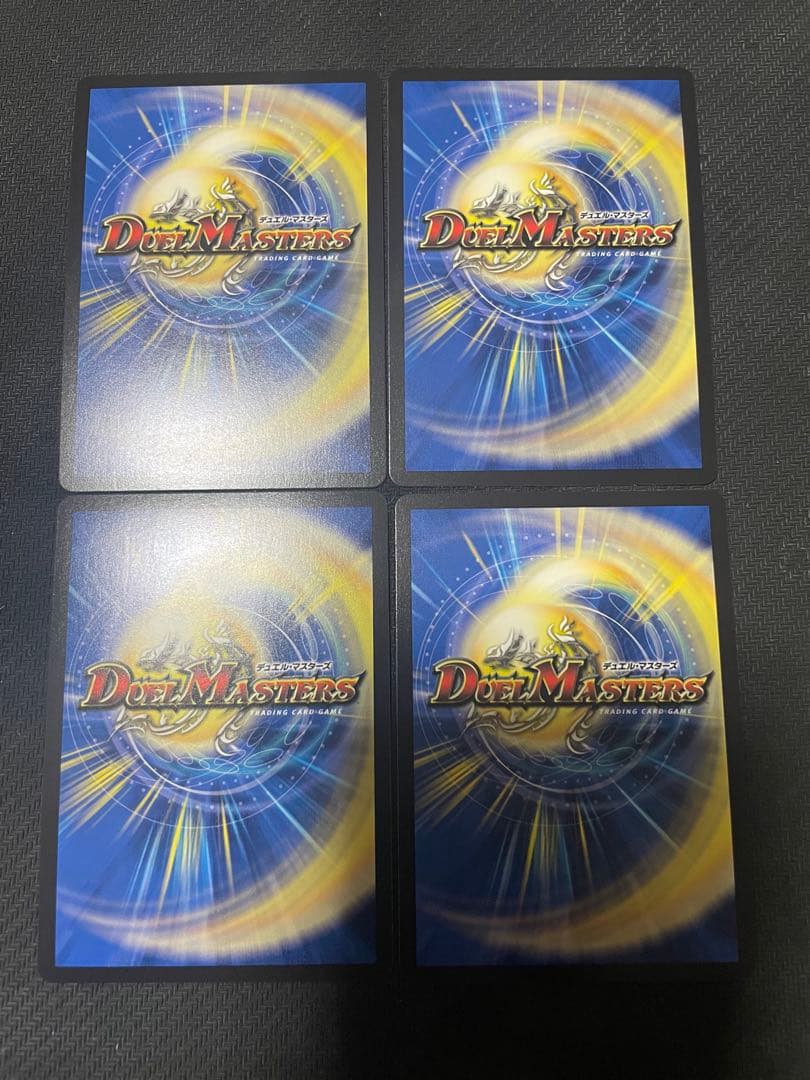 魔誕導師　ブラックルシファー　シク　シークレット4枚セット