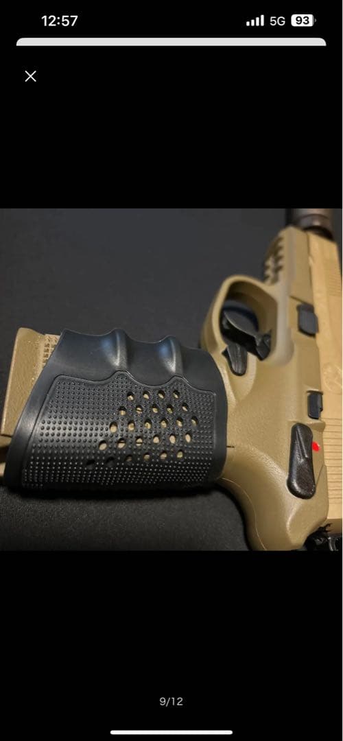 東京マルイ FNX-45 タクティカル 【ガスブローバック/18才以上】