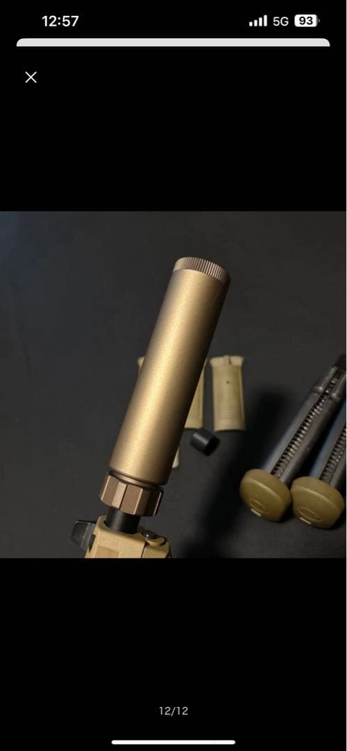 東京マルイ FNX-45 タクティカル 【ガスブローバック/18才以上】