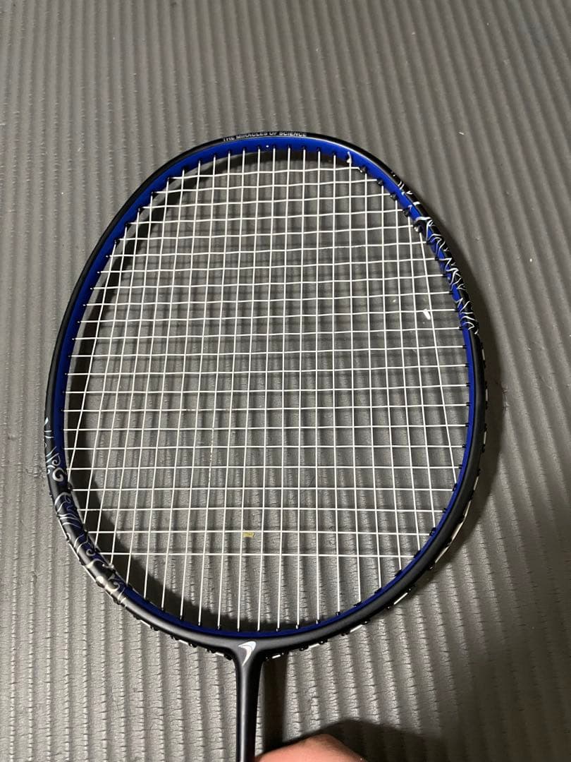 フライパワー　エニグマ900V3 3U5