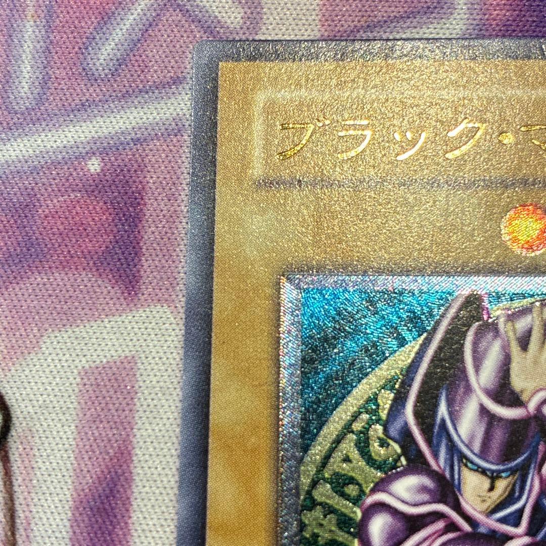 遊戯王　ブラック・マジシャン　LN-53 旧レリーフ