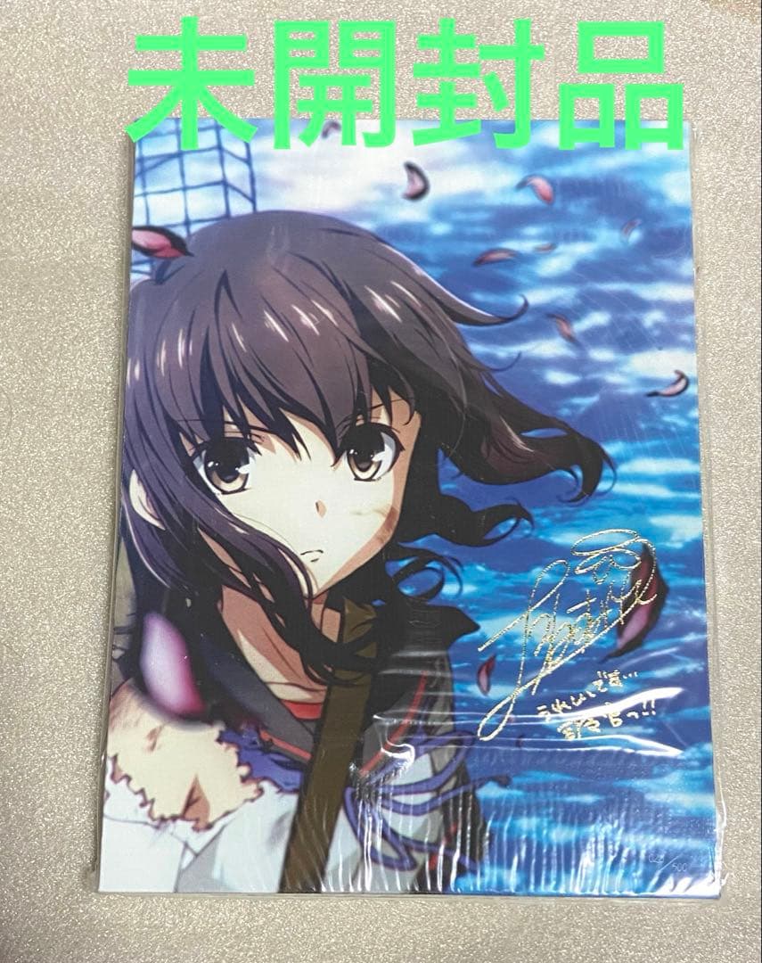 艦隊これくしょん 限定 特典 レア アニメ サイン 艦隊コレクション