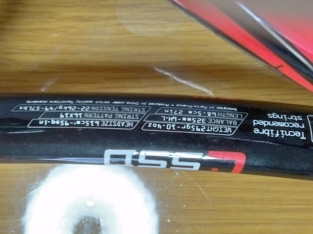 Tecnifibre T-Fight２９５硬式テニスラケット