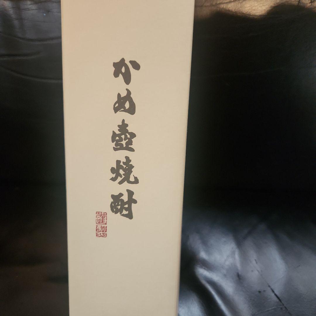 本格焼酎 森伊蔵