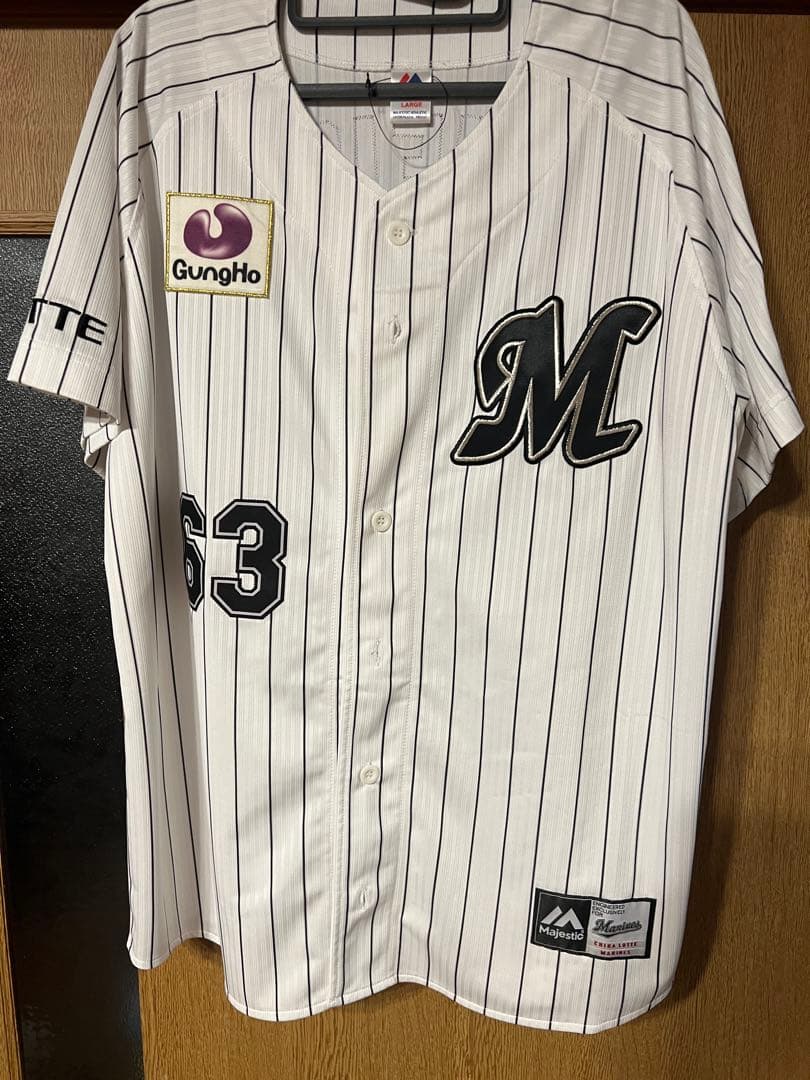 ロッテ　種市篤暉　旧背番号63 ユニフォーム