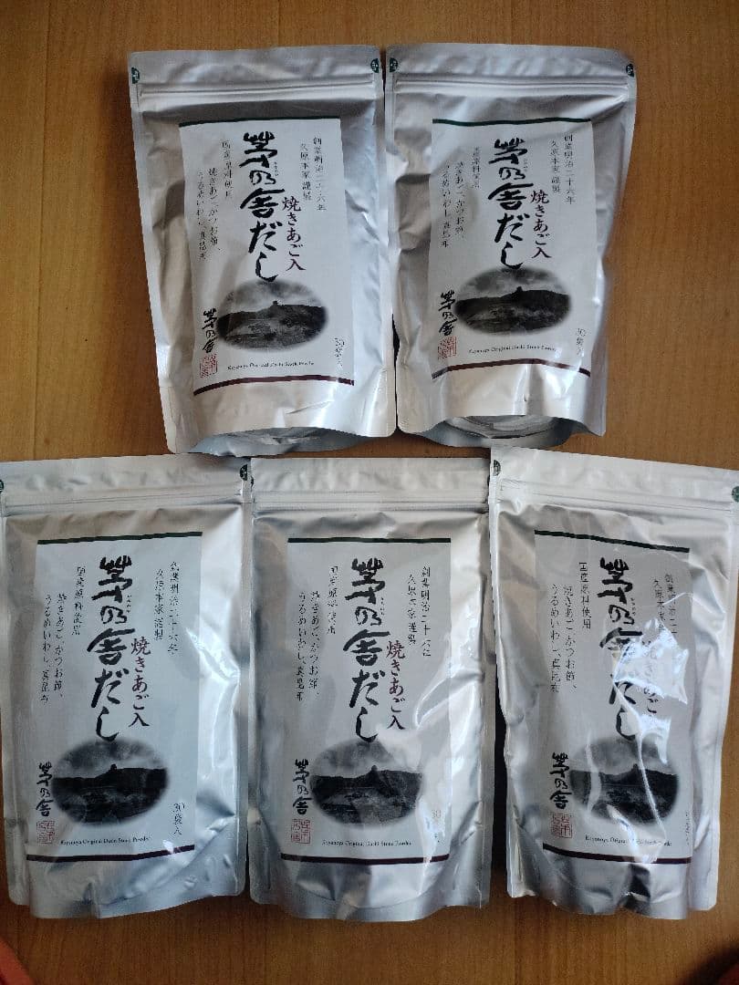 久原本家 茅乃舎だし 8g×30袋入 （5個）