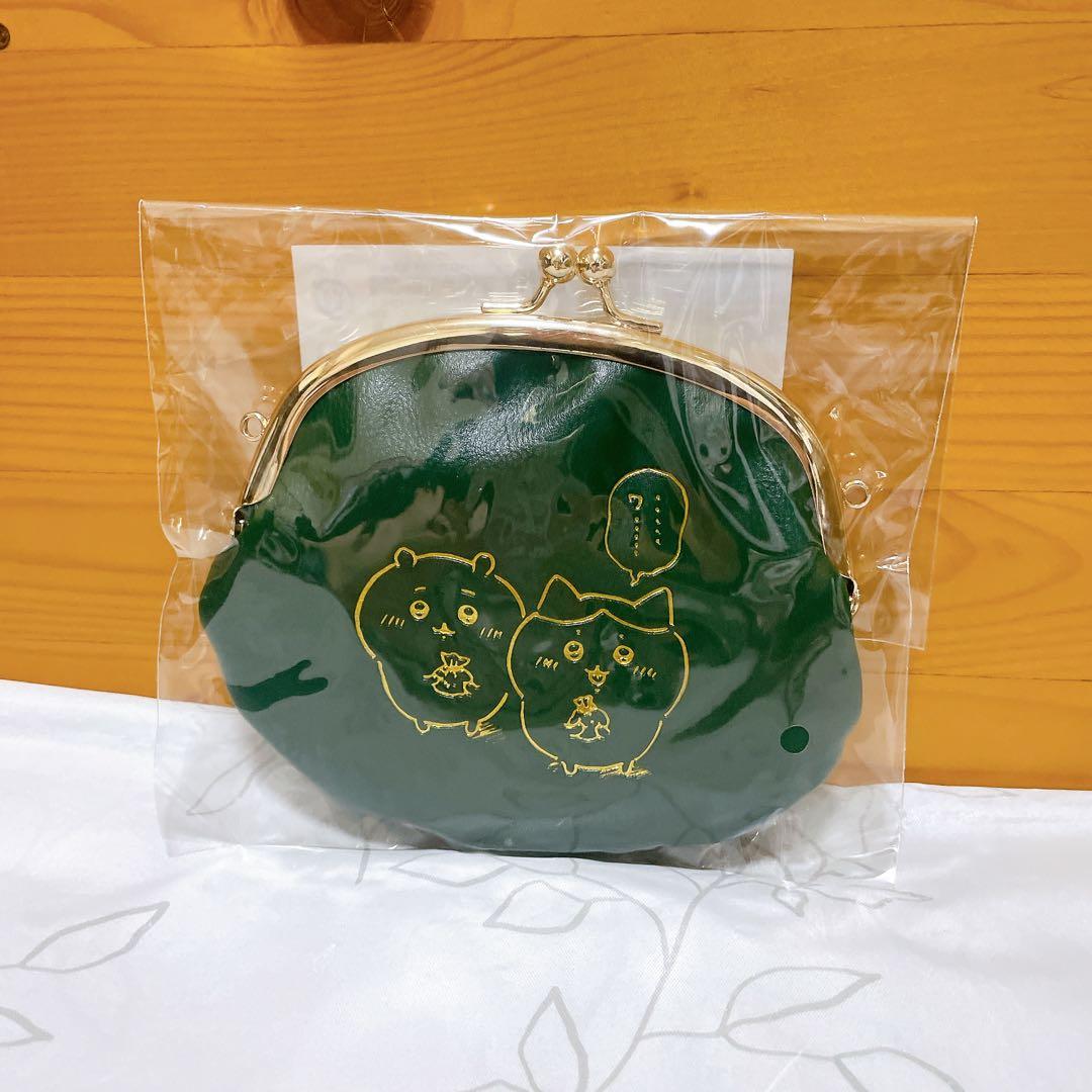 【超希少】　ちいかわ　郵便局 2021年 だいじなものいれ　報酬がまぐち