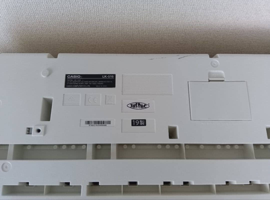 カシオLK-516 光ナビ
