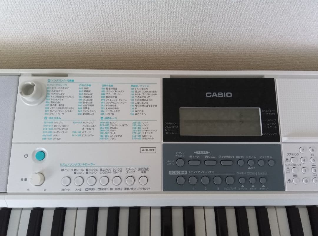 カシオLK-516 光ナビ