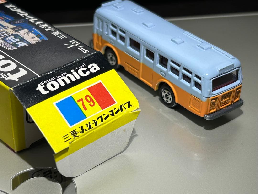 【石田さま専用】　トミカ　三菱ふそうワンマンバス　秋田市営＆岩手県交通