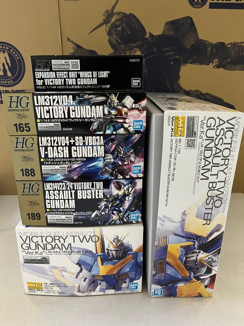 ガンプラ MG HG Vガンダム系 まとめ売り