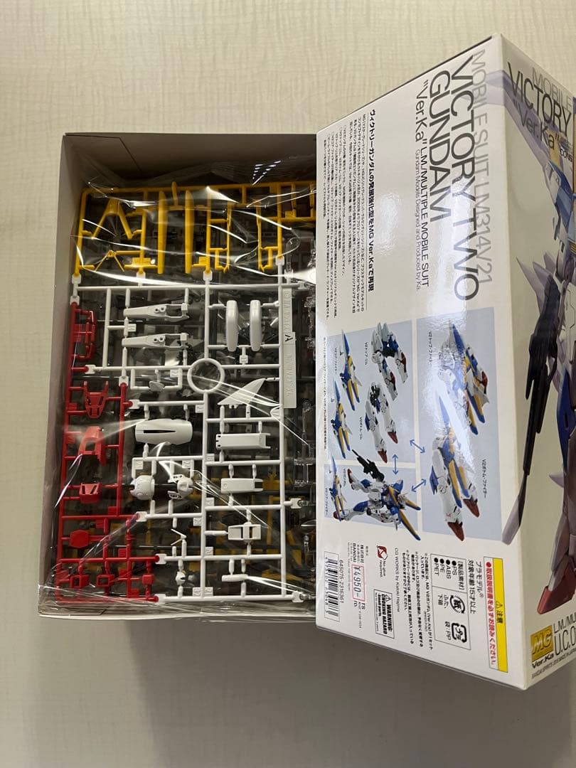 ガンプラ MG HG Vガンダム系 まとめ売り