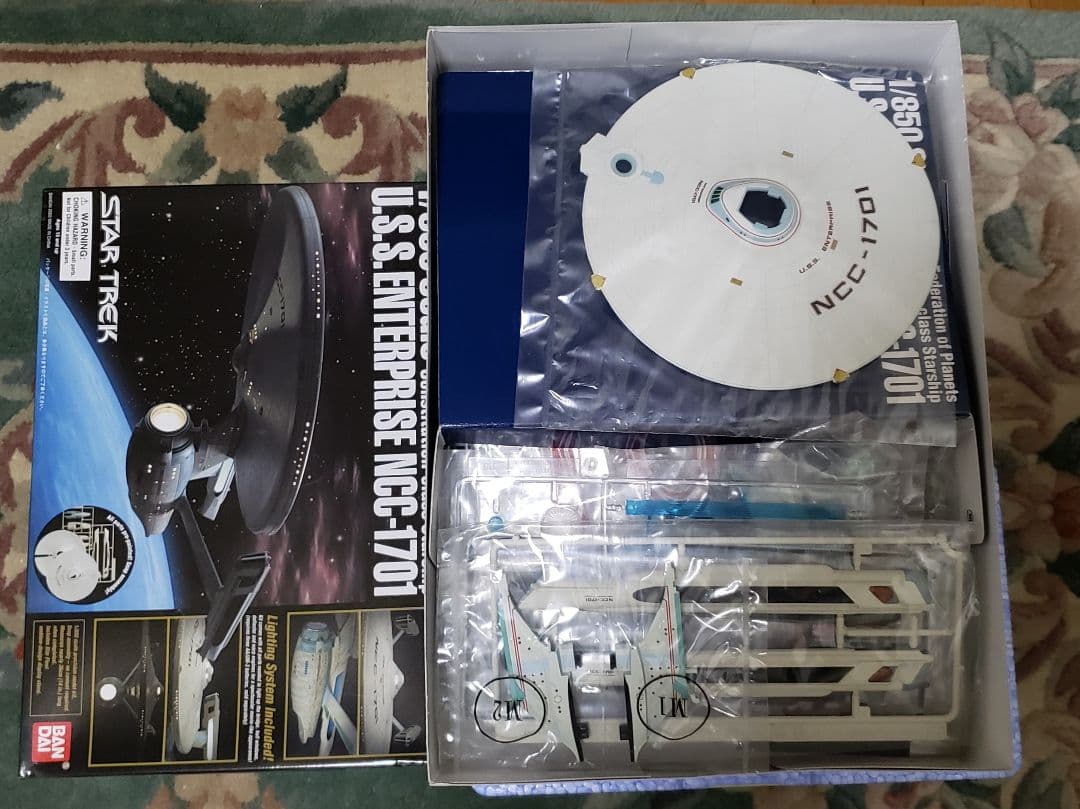 バンダイ スタートレック