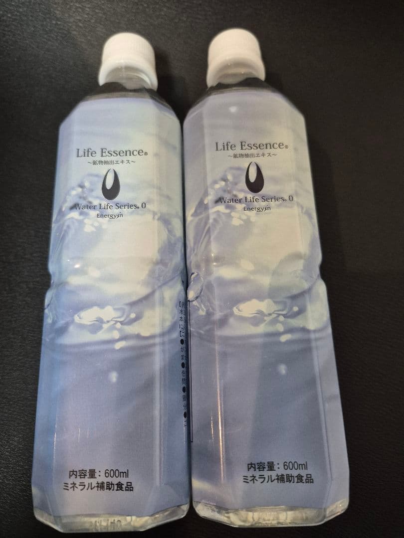 ライフエッセンス　クラブエコウォーター　ポタポタクラブ　600ml×2本セット
