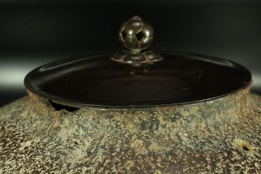 茶道具 阿弥陀堂釜 大西浄長 書札付 古美術(K-YC511)