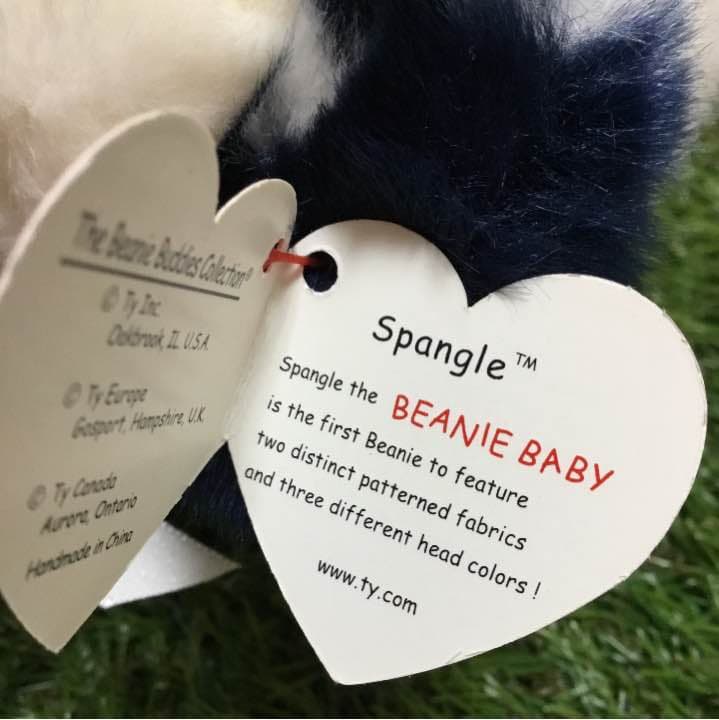 柔らか手触り大きめ【星条旗のクマ】Beanie baby Ty ビーニーズ