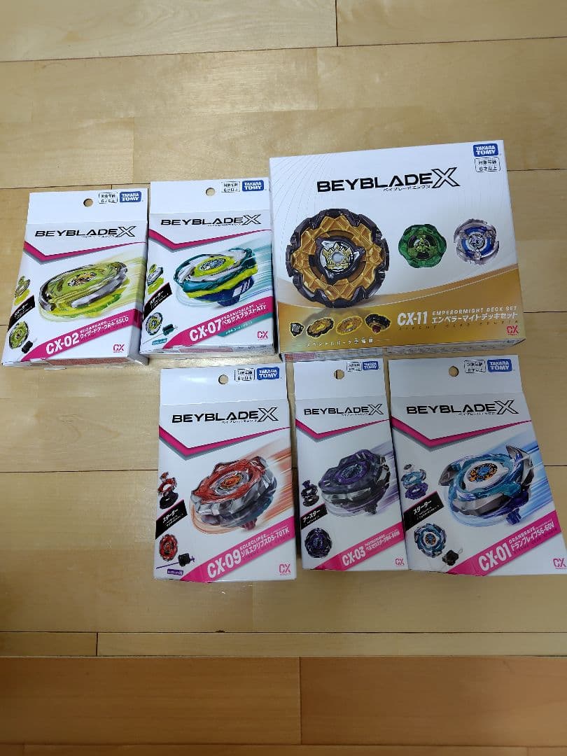 ベイブレードX新品未開封6点まとめ売り発送（らくらくメルカリ便）