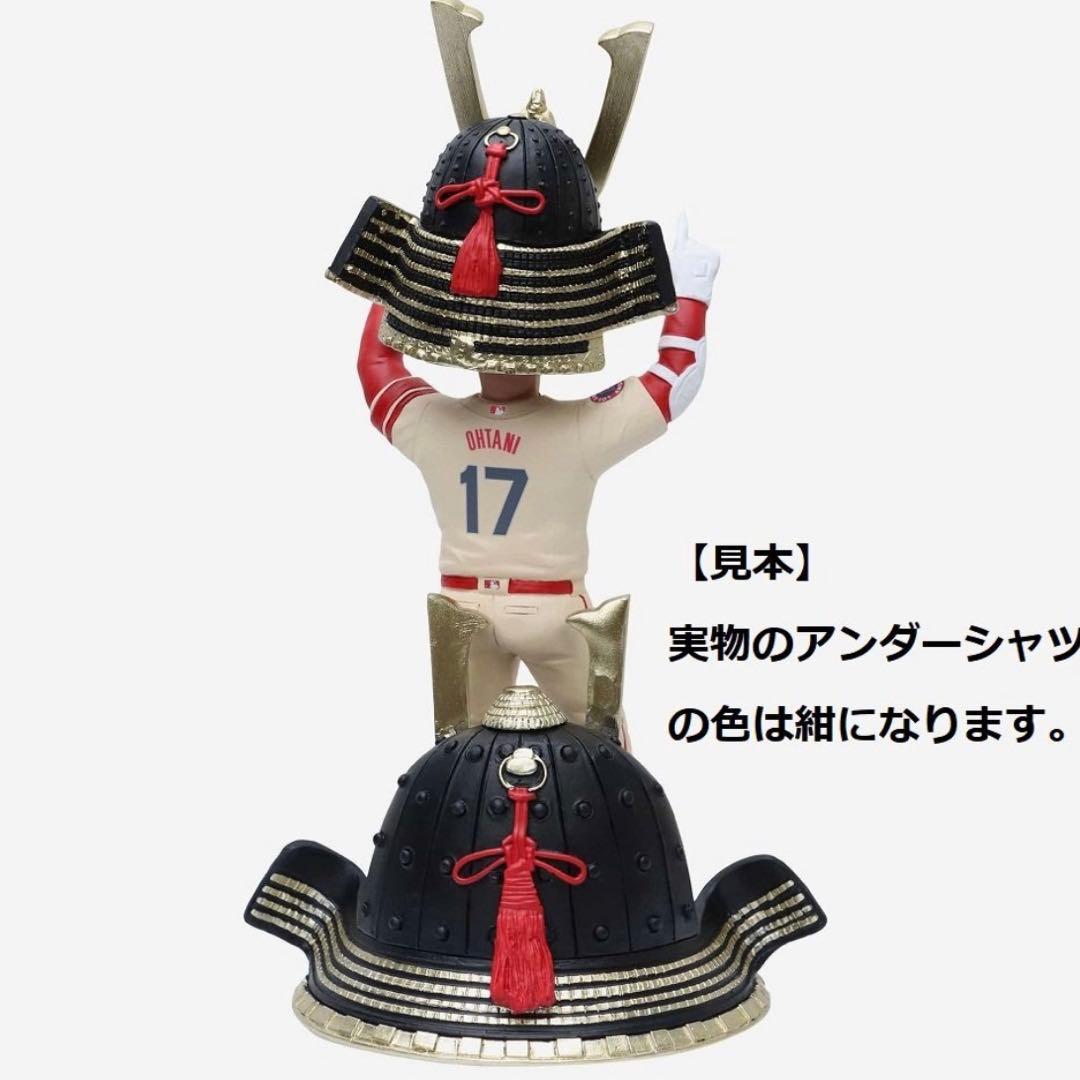 ロサンゼルス・エンゼルス 大谷翔平 兜 ボブルヘッド 限定360個