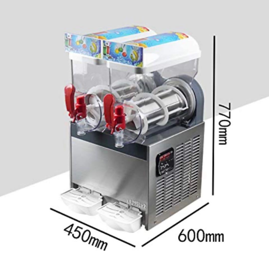 定価235500　スムージーマシーン　XRJ15Lx2　Koliceマルガリータ