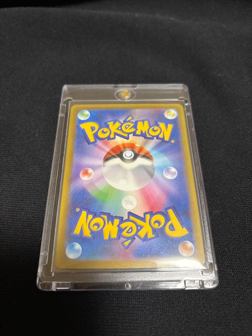 超美品メガゲンガー exsar