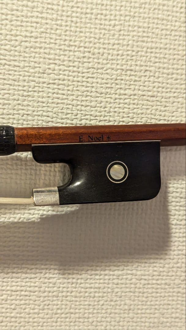 サイレントチェロ YAMAHAsvc-210(ケース弓スタンド付き)