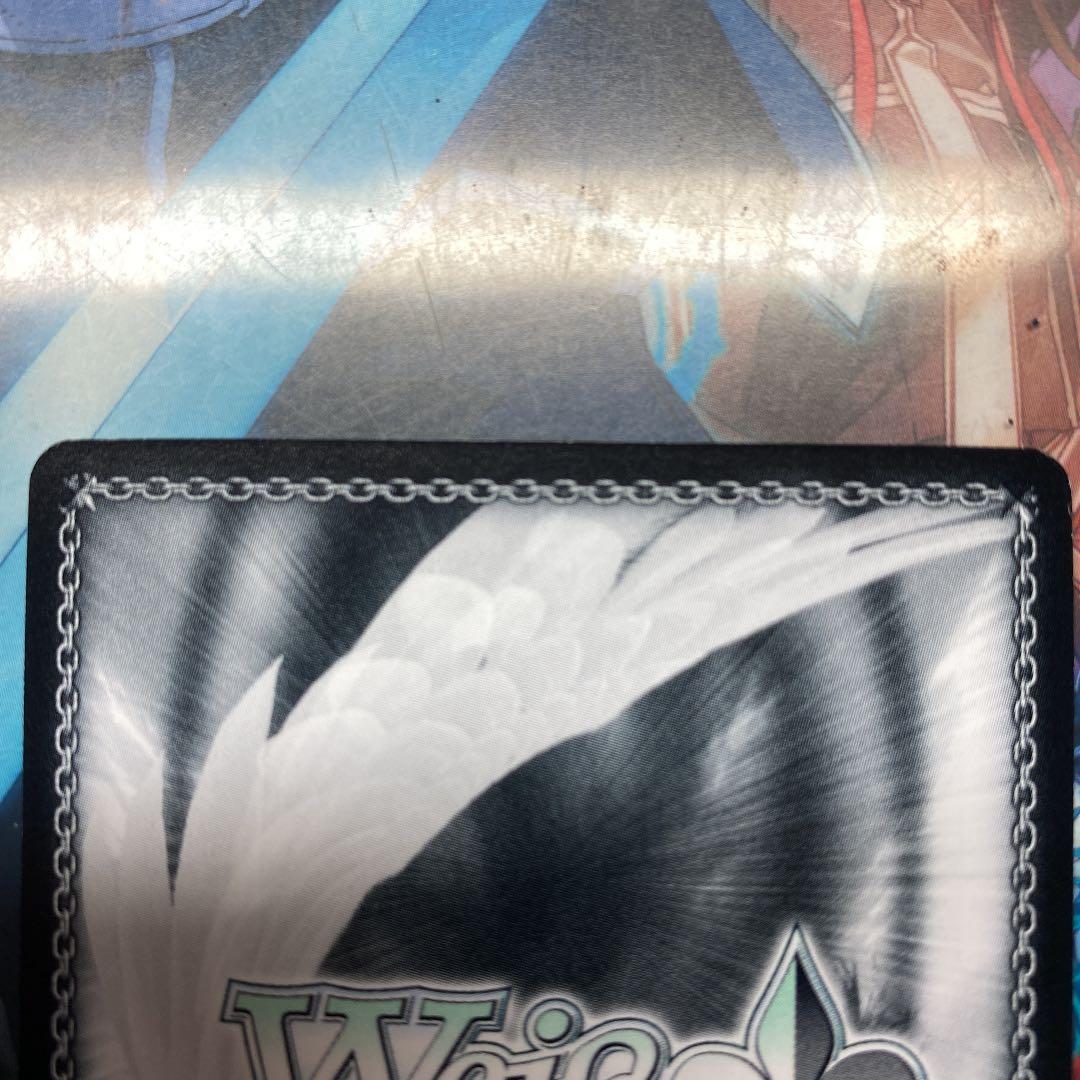 ヴァイスシュヴァルツ 高坂穂乃果　SSP