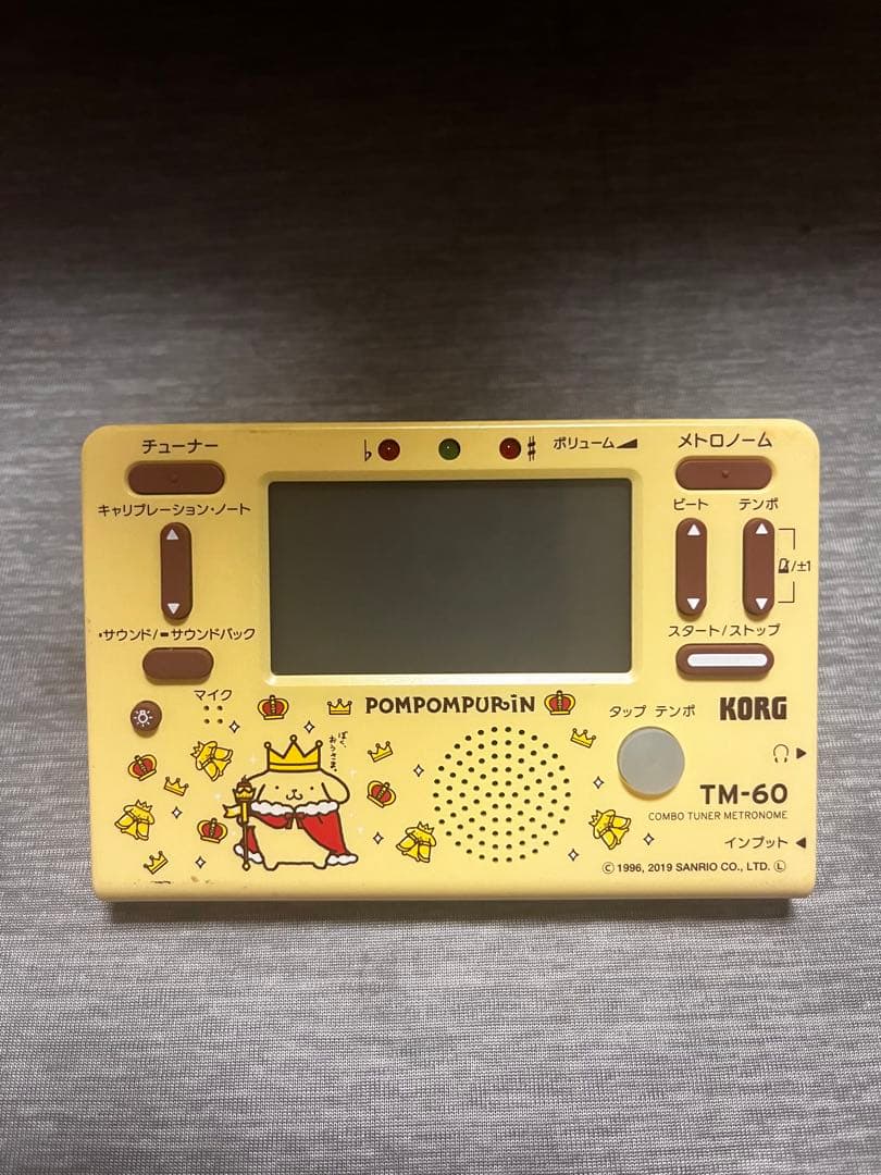 サンリオ ポムポムプリン チューナー メトロノーム 楽器 音楽