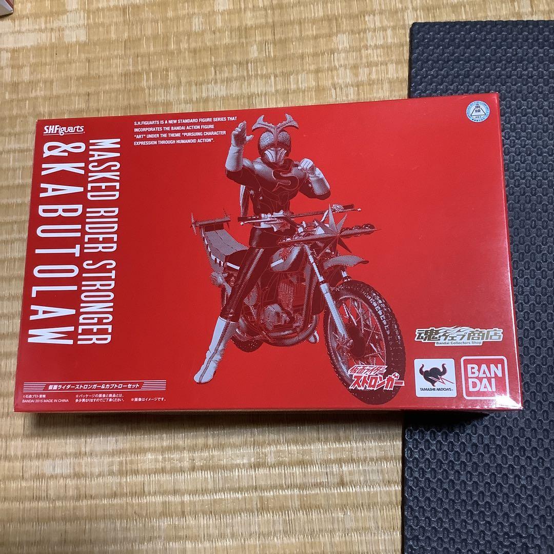 ジ*仁様 期間限定価格　S.H.Figuarts仮面ライダーストロンガー＆カブト