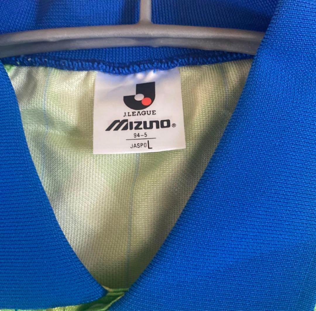 ベルマーレ 1994年 - 1995年ユニフォーム