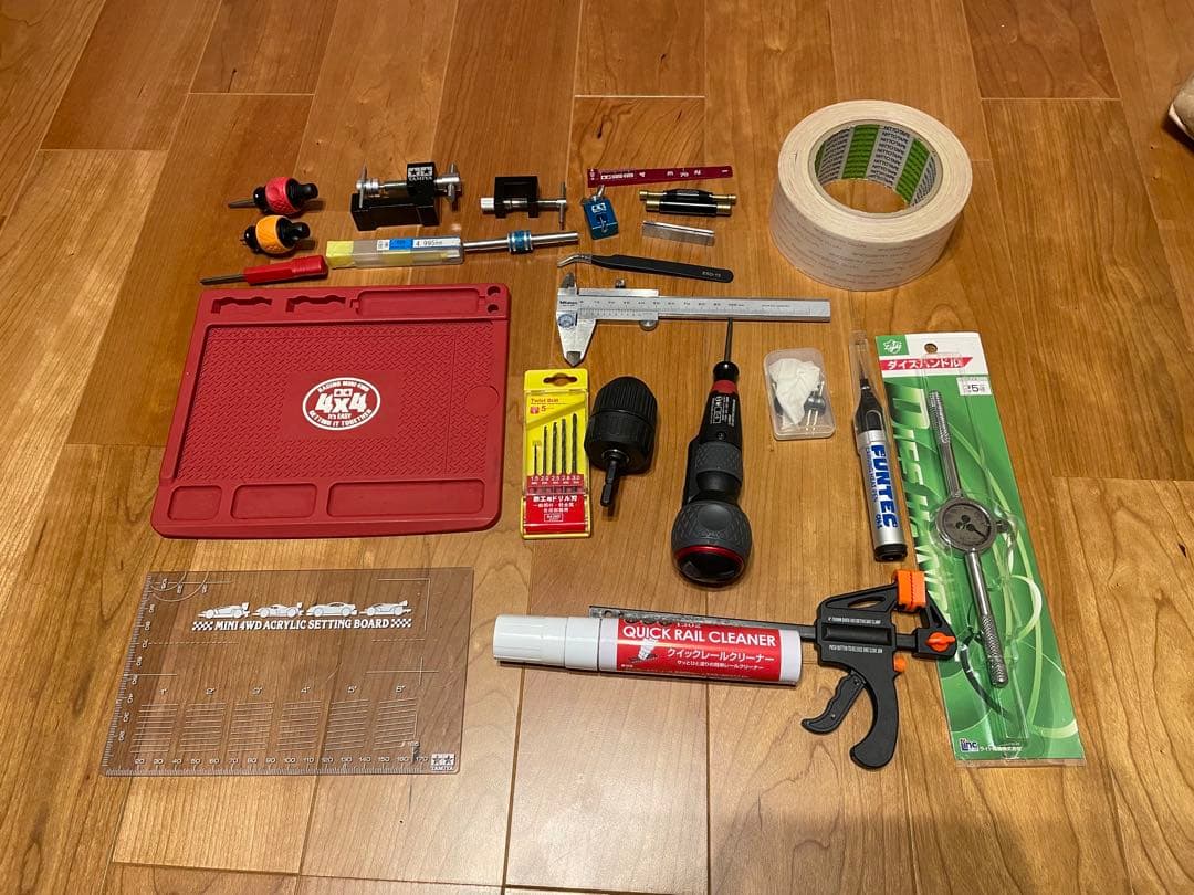 ミニ四駆工具・ツールセット