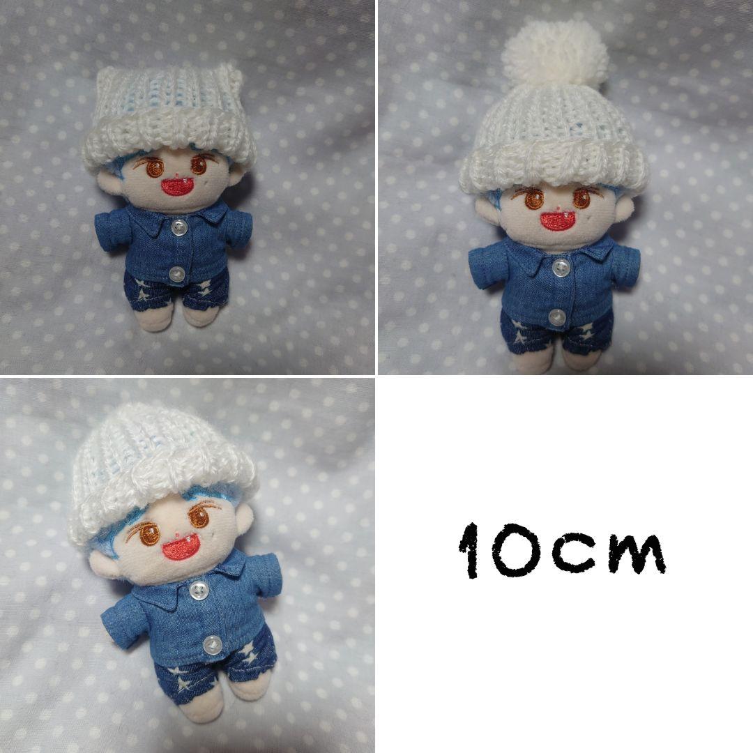 ぬいぐるみ ニット帽 オーダー