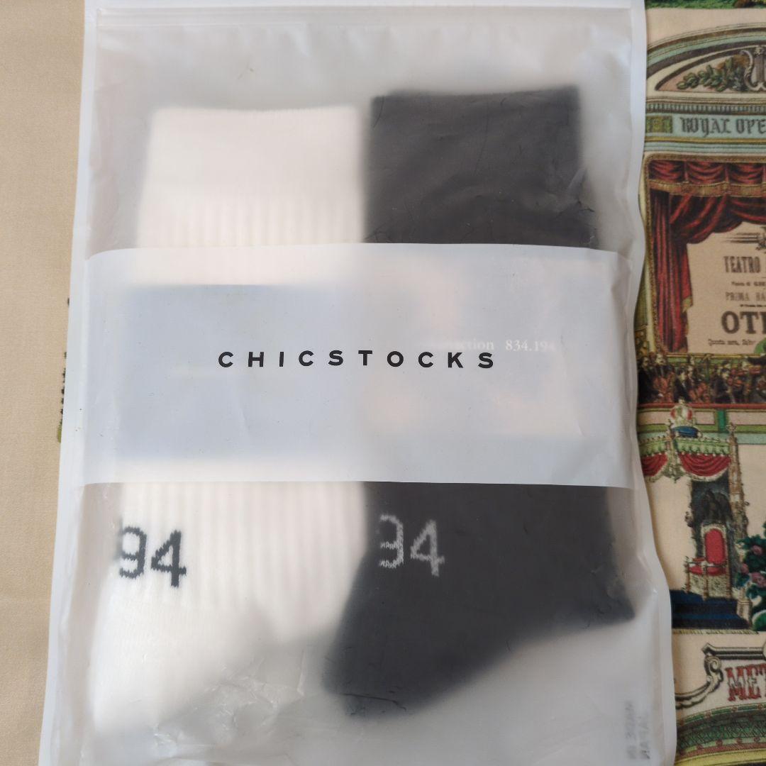 未開封sakanaction×CHICSTOCKS834.194＆nf☆Sサイズ