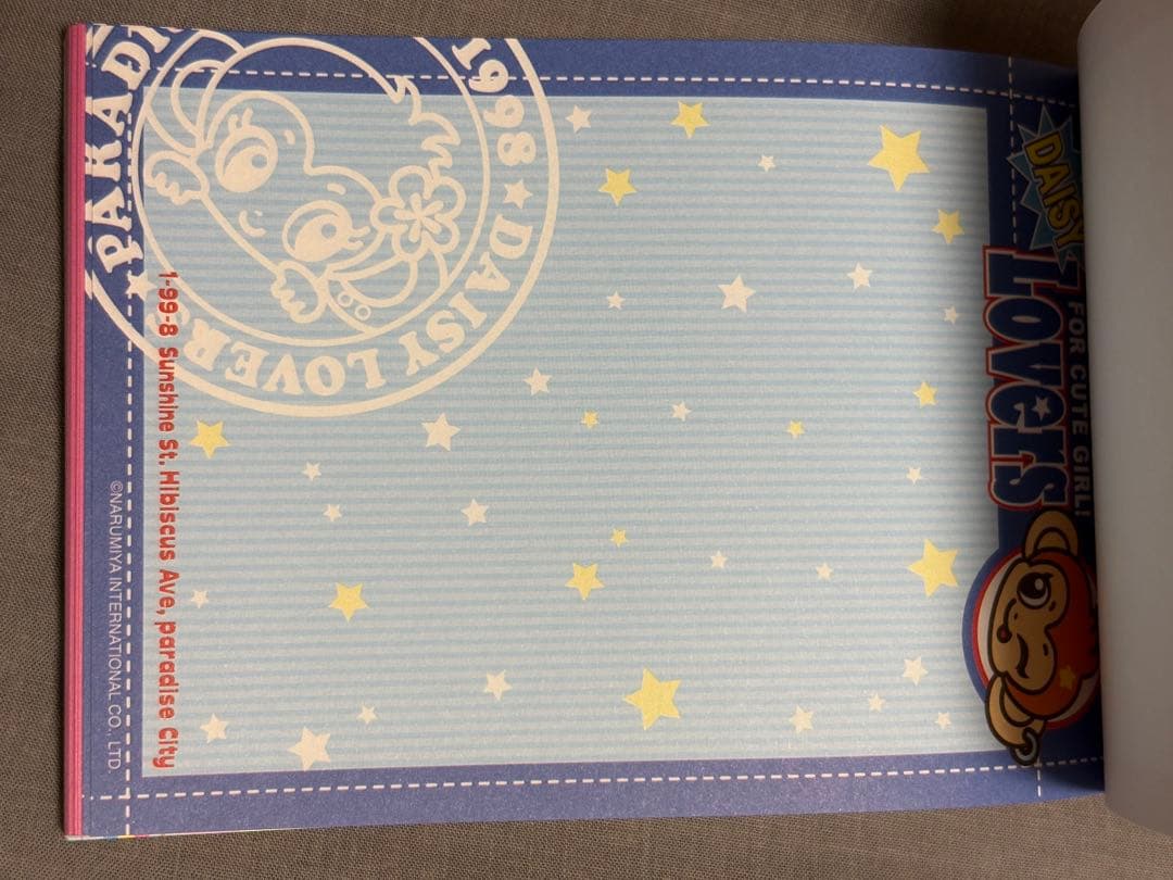 DAISY LOVERS エンジェルブルー 文房具セット